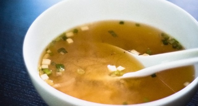 Las propiedades medicinales del miso son muy utilizadas por la Medicina Tradicional China, la Medicina Ayurvédica y la Macrobiótica por su alto contenido de enzimas vivas.
