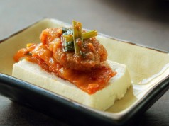 Alimento a base de soja rico en proteínas y lecitina de buena calidad.