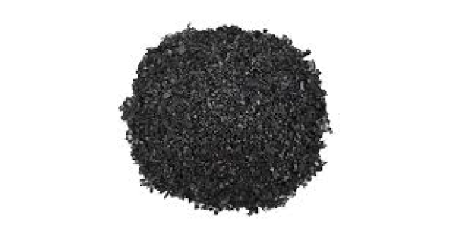 carbon-activado